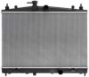 NISSA 214101FD5A Radiator, engine cooling
